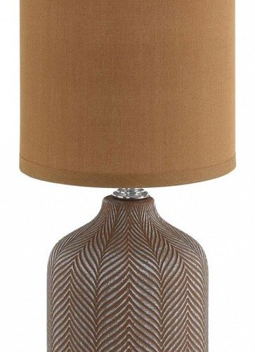 Настольная лампа Lumion County Inina 8175/1T