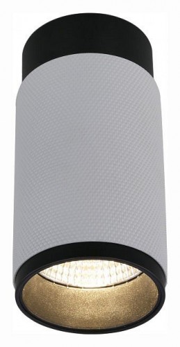 Накладной светильник iLedex Technical Delta 1954-10W-3000K-36 BK+WH