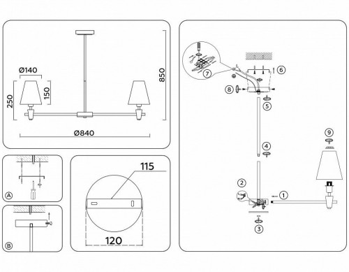 Подвесная люстра Ambrella light High Light LH75053