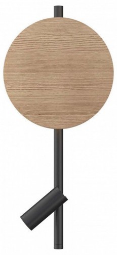 Настенный светильник Maytoni Solution MOD450WL-L9BG3K