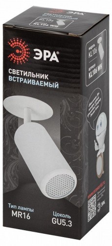 Спот Эра  KL106 WH