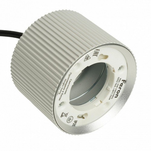 Светильник потолочный Feron Barrel HL4588 ARIA  levitation 12W, 230V, GX53, серебро + черный, на подвесе 1,7 м