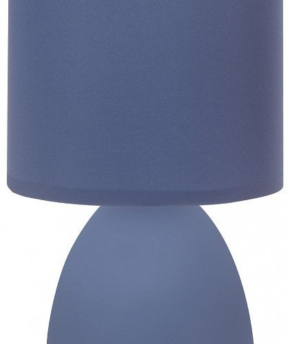 Настольная лампа декоративная Rivoli Nadine Б0057258 Настольная лампа декоративная Rivoli Nadine Б0057258