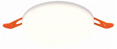 Встраиваемый светодиодный светильник ST Luce Ledder ST700.538.16