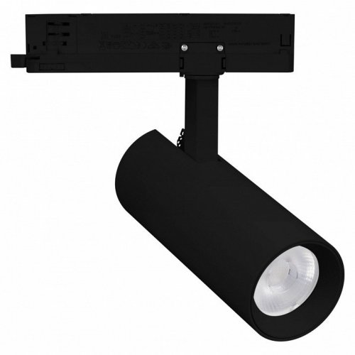 Трековый светильник Arlight GERA 055047 Трековый светильник Arlight GERA 055047