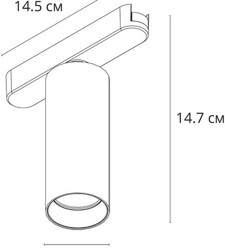 Трековый светильник Rapid A6156PL-1WH Трековый светильник Rapid A6156PL-1WH