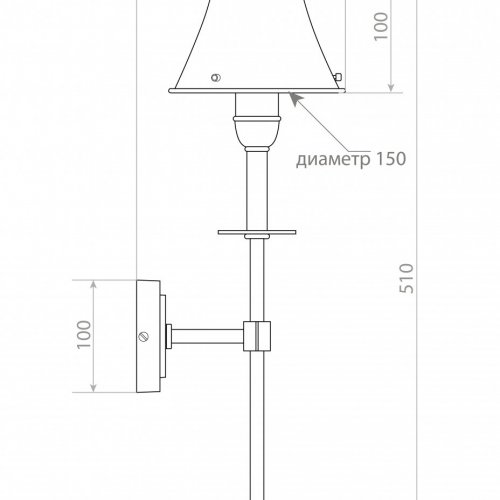 Настенная лампа Covali WL-52148 Настенная лампа Covali WL-52148