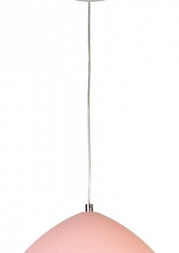 Подвесной светодиодный светильник Lussole Lgo Aberdeen LSP-8228