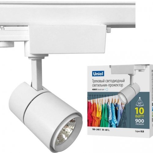 Трековый светодиодный светильник Uniel ULB-T52-10W/4000K/H White UL-00007490 Трековый светодиодный светильник Uniel ULB-T52-10W/4000K/H White UL-00007490