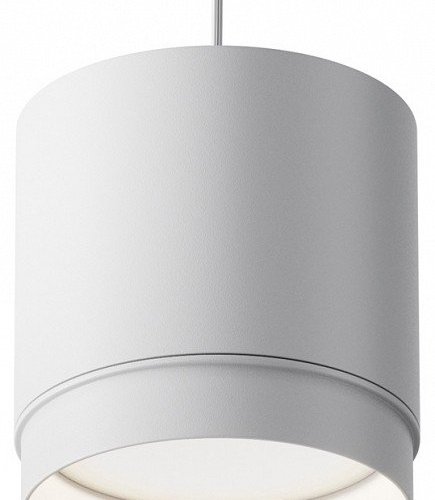 Подвесной светильник Polar P088PL-GX53-W Подвесной светильник Polar P088PL-GX53-W