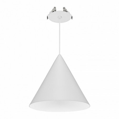 Подвесной светильник Arlight MAKOTO 057207