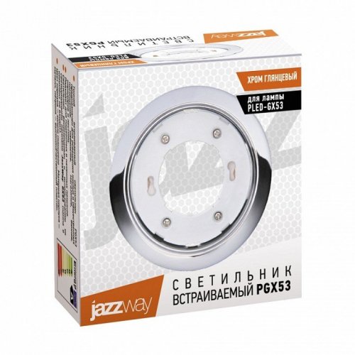 Встраиваемый светильник Jazzway  PGX53 10639.6  / 10 pcs./