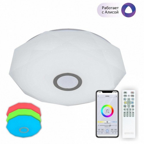 Потолочный светодиодный светильник Citilux Диамант Смарт CL713A60G Потолочный светодиодный светильник Citilux Диамант Смарт CL713A60G