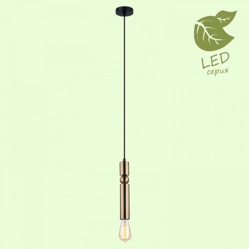 Подвесной светильник Lussole Loft Truman GRLSP-8144