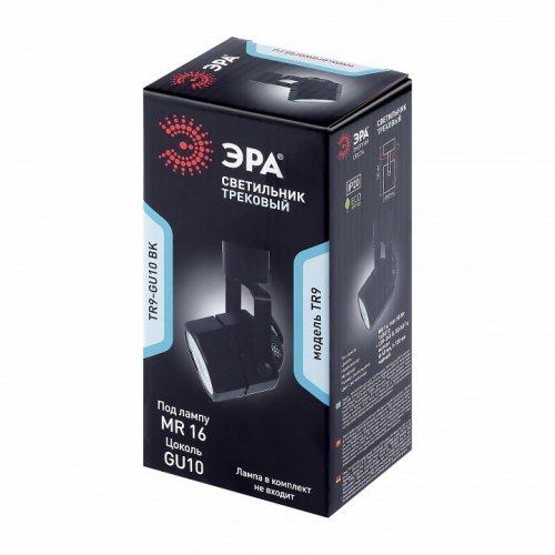 Трековый светильник ЭРА Trek TR9-GU10 BK