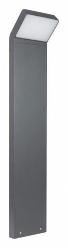 Наземный светильник Arlight LGD-ECRAN-BOLL 029992