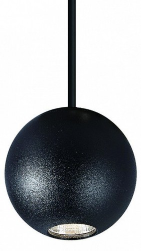 Подвесной светодиодный светильник Mantra Gruissan 8469