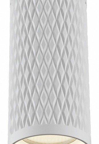 Потолочный светильник Maytoni Alfa C036CL-01W Потолочный светильник Maytoni Alfa C036CL-01W