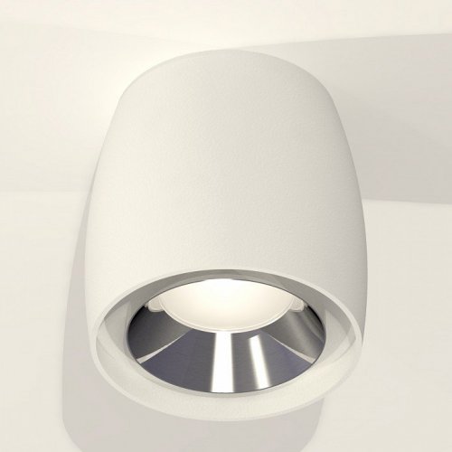 Точечный светильник Ambrella light Techno Spot XS1141003