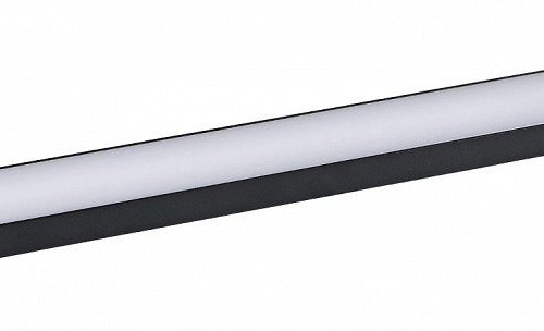 Трековый светильник Kink Light Сатори 6423-1,19