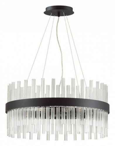 Подвесная люстра Lumion Mitsuko 5272/6