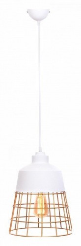 Подвесной светильник Lumina Deco Bagsy LDP 7933 WT