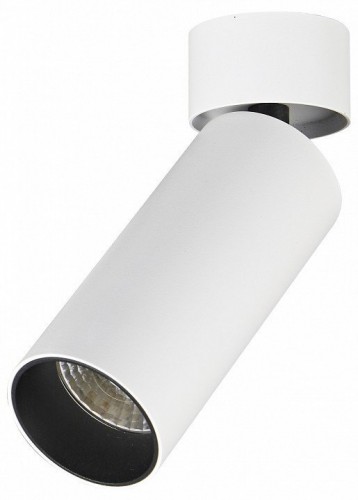 Светильник потолочный ST Luce ST171.532.07