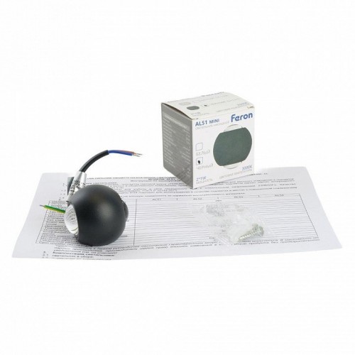 Светодиодный светильник стационарный Feron AL51 2*1W 3000K черный 51131