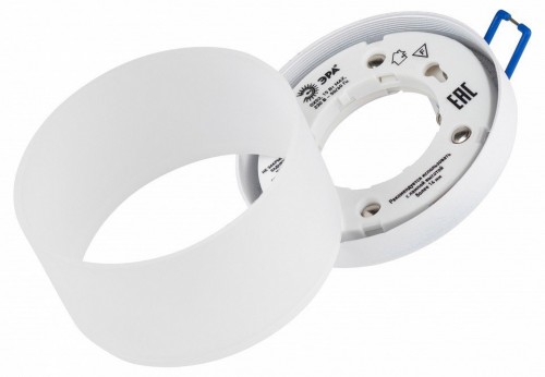 Встраиваемый светильник Эра DK 98 Б0056348