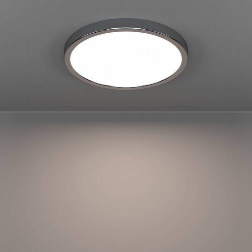 Настенно-потолочный светильник Fueva 6 901764