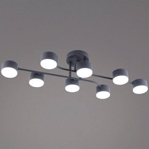 Потолочная люстра Reluce 03722-0.3-08 GREY GX53