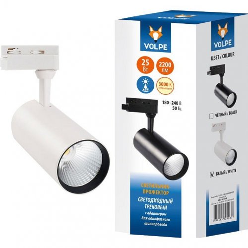 Трековый светодиодный светильник (UL-00005938) Volpe ULB-Q276 25W/3000К White Трековый светодиодный светильник (UL-00005938) Volpe ULB-Q276 25W/3000К White