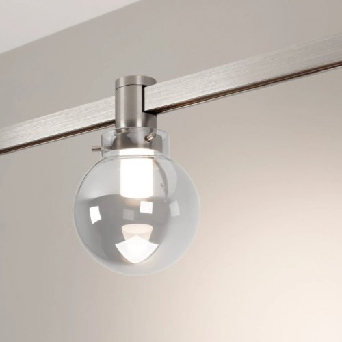 Трековый светильник Arlight APRIORI 049231 Трековый светильник Arlight APRIORI 049231