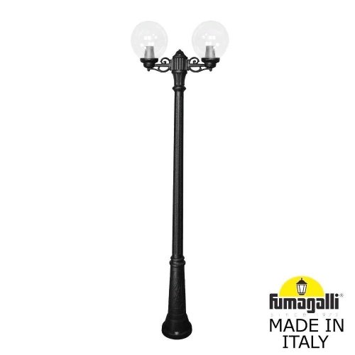 Наземный светильник Globe 300 G30.157.S20.AXE27