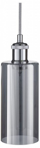 Подвесной светильник 33 идеи PND105 PND105.01.4CH.027.CH-S16GR