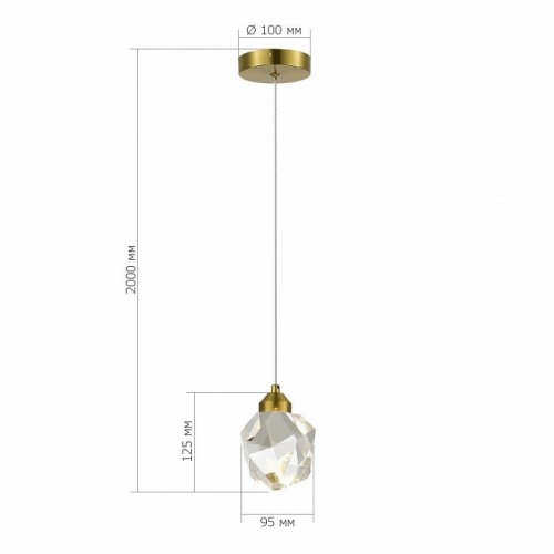 Подвесной светильник ST Luce CASCATO SL6114.203.01