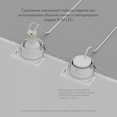 Влагозащищенный накладной светильник Denkirs DK3014-WH