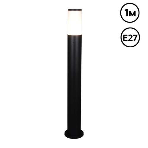Уличный светильник Reluce 09984-0.7-001JH 1.0M E27 BK RLOS