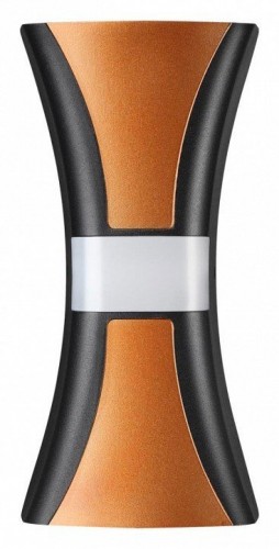 Настенный светильник уличный Novotech Street 358936