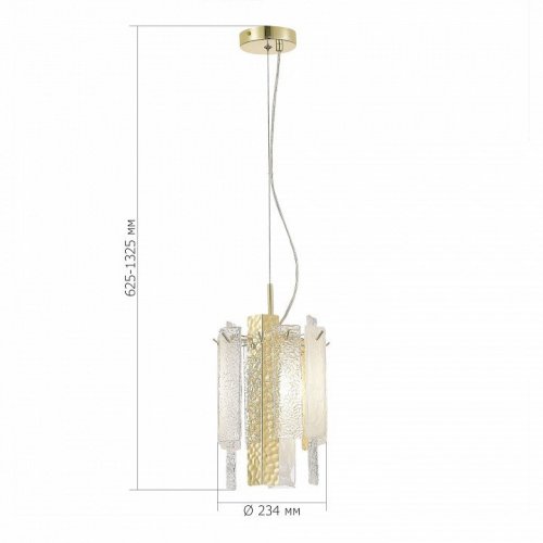 Подвесная люстра ST Luce SCOLARE SL1636.203.01 Подвесная люстра ST Luce SCOLARE SL1636.203.01