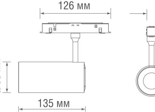 Трековый светильник Alpha DL20295NW20BND