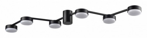 Потолочная люстра Lumion Sanata 8187/6C Потолочная люстра Lumion Sanata 8187/6C