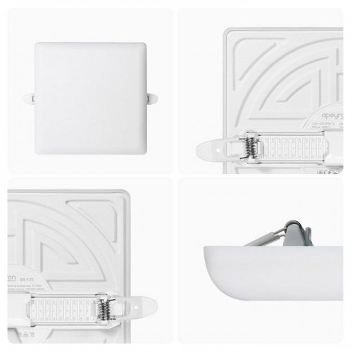 Встраиваемый светильник Apeyron Electrics  06-131