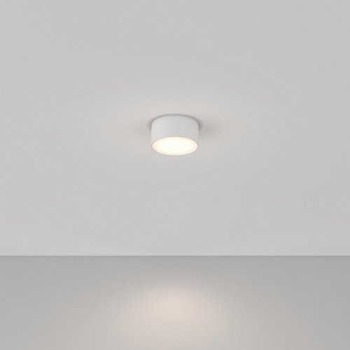 Потолочный светильник Zon C032CL-12W4K-RD-W