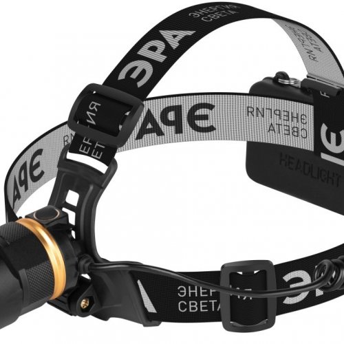 Налобный фонарь GA-503 GA-503