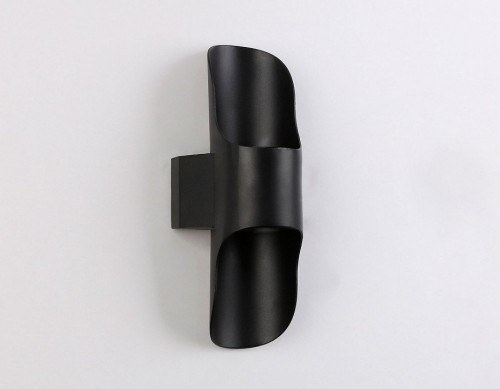 Уличный настенный светодиодный светильник Ambrella light Garden ST4535