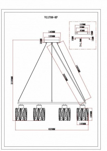 Подвесная люстра Moderli Prismique V11708-8P