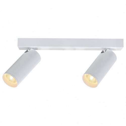 Настенный светильник Mantra NAZARE 9176 Настенный светильник Mantra NAZARE 9176