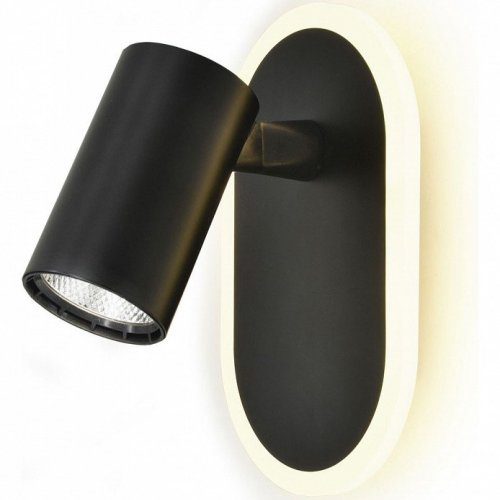 Светодиодный спот Escada Omega 10222/2LED Black