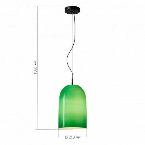 Подвесной светильник ST Luce Milo SL2001.413.01